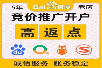 医疗行业SEM托管服务：提升患者就医体验的实践