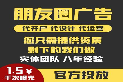 百度推广服务费如何帮助传统企业转型
